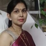 Anju C